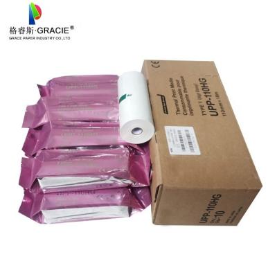 China Original Sony Antistatic Medical Thermal Ultrasonic Paper Roll Up 110hg for sale