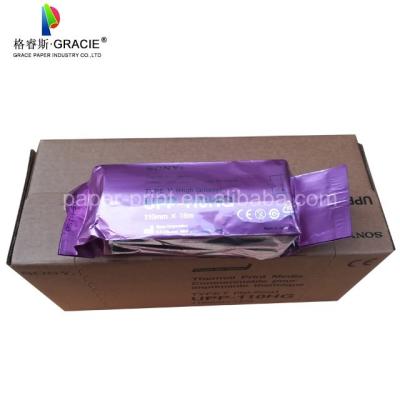 China Thermal Printing Paper Anti - Static High Light Use For Hospital Sony UP-110S / UP-110HG for sale