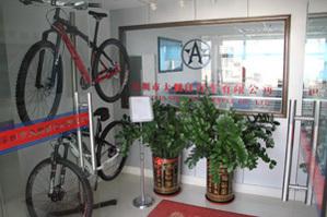 Verified China supplier - SHENZHEN DAPONG CYCLE CO.,LTD