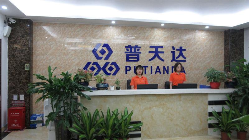 Verified China supplier - Shenzhen Putianda Intelligent Equipment Ltd.