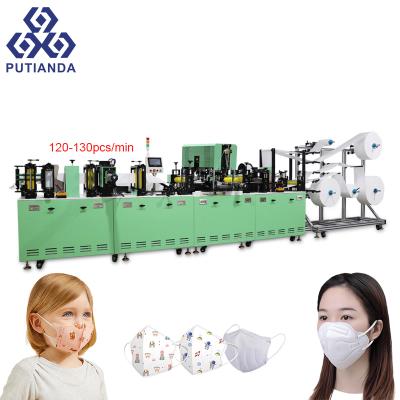 China Professional Service Original Factory Fully Automatic Making Machine Welding KN95 3D Mask Automatic N95 Mask Machine for sale