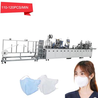 China Full Automatic Mask Machine 3d High Speed ​​Mask Making Machine Ear Band Machine 3d Elastic Mask KN95 Surgical Face Mask Machine Face Mask Making Sealing Machine for sale