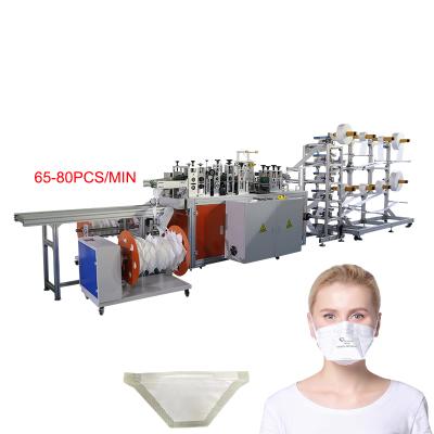 China Building Material Stores Surgical Platypus Mask Making Machine Automatic Duck Mouth Full Line Machinery For Masks for sale