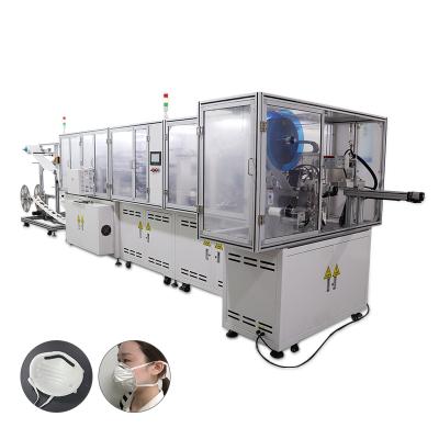 China High Speed ​​KN95 Full Automatic Mask Machine 1860 Cup Mask Making Machine Cup Shape Mask Machine N95 for sale