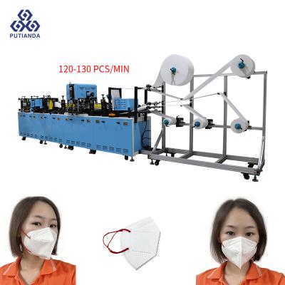 China Factory new product kn95mask machine n95 mask molding machine face mask 4 layer mask production machine for sale