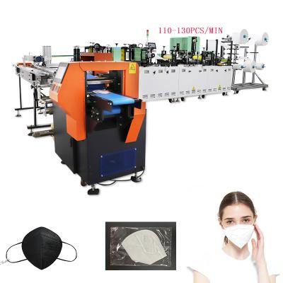 China Factory KN95 N95 Full Automatic Face Mask Machine Medical Face Mask FFP2 Mask Machine for sale