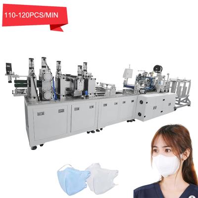 China 2021 Factory Latest Design KF94 2D Face Mask KN95 Mask Making Machine Multifunction N95 Face Mask Machine for sale