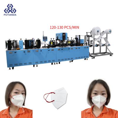 China energy & Putianda K95 mask extracting machine for production n95 face mask machine automatic face mask machine for sale