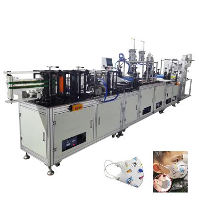 China energy & Mining kn95 FFP2 3D children mask production machine 3D mask machine 3d surgical facial model Making Machine for sale