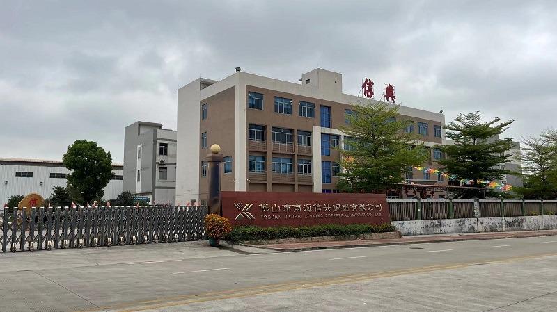 Verified China supplier - Foshan Nanhai Xinxing Copper Aluminum Co., Ltd.