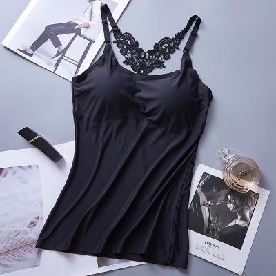 China Women Breathable Soft Comfy Camisole Tops Vest Strap Ladies Adjustable Camis Beauty Back Bra Sexy Underwear for sale