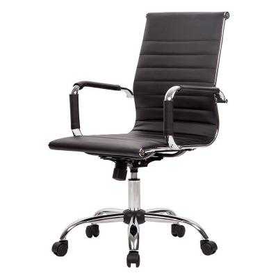 China Adjustable (height) High Quality Synthetic leather Conference Chair Middle Back Meeting Office Chair for sale