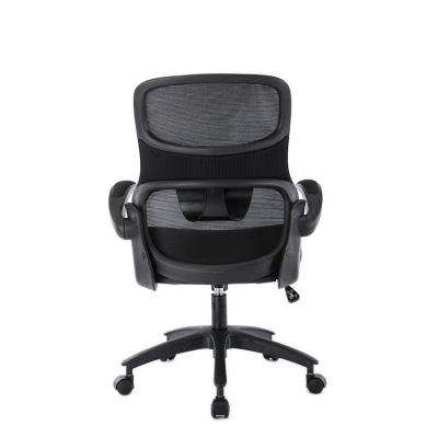 China (Size) Adjustable Mesh Chair With Flip Up Armrest Best Modern Executive Ergonomic Office Style Furniture for sale