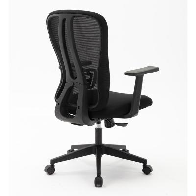 China (Size)Adjustable Mesh Chair with Best Headrest B15 Office Spring Style Modern Executive Ergonomic Packing for sale