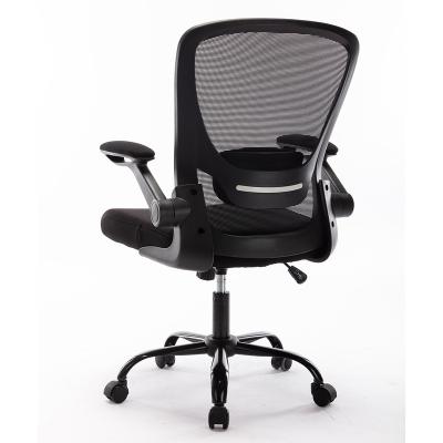 China Adjustable Swivel Full Mesh Office Chair Modern Style Executive Mesh Back Chair (Sized) for sale