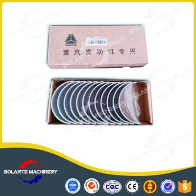 China Connecting Rod Bearing VG1246030011 VG1246030012 D12 Sinotruk Engine Parts for sale