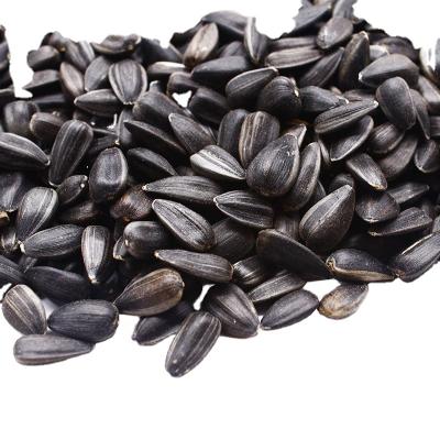 China China Factory Supply High Quality Dry Human Edible BRC ISO9001 Certified Virgin Oil Sunflower Seed Kernels for sale