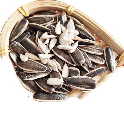 China Wholesale Cheap Dried Chinese Sunflower Kernels Seeds Big Size Price Large Quantity for sale