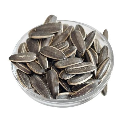 China Dry Chinese Hulled Sunflower Seeds Type Competitive Price Sunflower Bakery Grade Seeds for sale