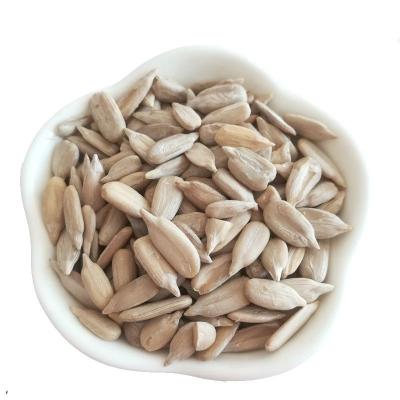 China China factory grade dry top quality wholesale price halal meat certificated confectionery sunflower kernels for sale