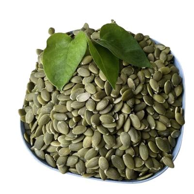 China China Factory Dry Wholesale Price BRC Certificated Top Grade GWS Pumpkin Seed Kernels for sale