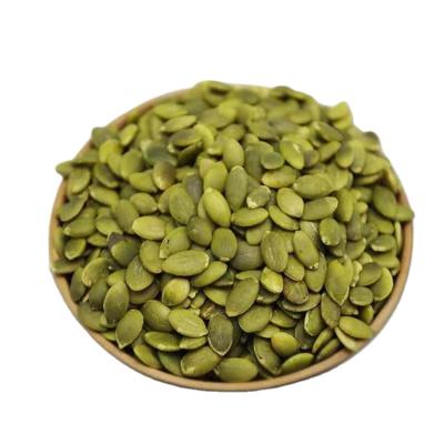 China Dry BRC Certificated China Factory Wholesale Price High Quality Shine Skin Pumpkin Seed Kernels for sale