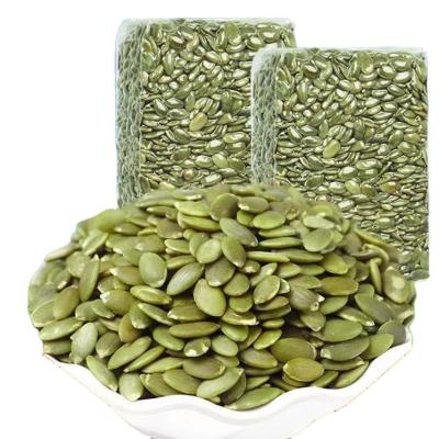 China China factory wholesale price dry halal certificated high quality pumpkin seed kernels for sale