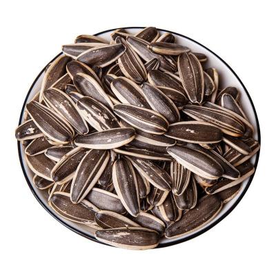 China Wholesale Raw Salted Natural Type Dry Black Color Original Red Dates New Culture Jujube Roasted Sunflower Seeds for sale