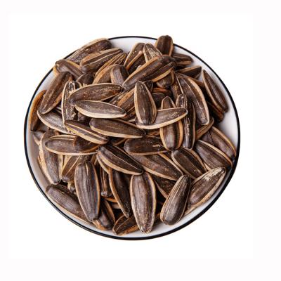 China Wholesale China Kuaci Dried Vegetable Nuts Dried Caramel Flavor Roasted Salted Boiled Sunflower Seeds for sale