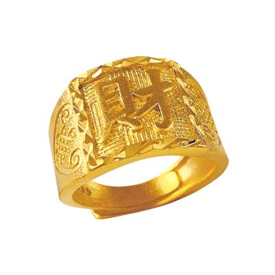 China 2021 CLASSIC men's ring new gold sand gold plated open men's blessing ring blessing ring wholesale for sale