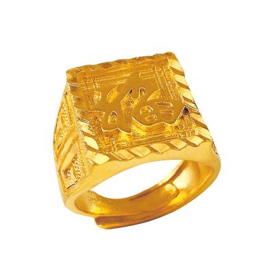 China CLASSIC Men's Gold Plated Satin Gold Fortune Ring Great Wall Pattern Open Brass Ring Source for sale