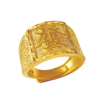 China Gold plated fashion sand gold pure copper men's fortune ring open stall supply wholesale for sale