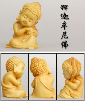 China India the three sages of Buddhism in the western wood root carving for sale