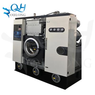 China European Normal Quality Hotel Dry Cleaning Machine 12kg14kg 16kg18kg for sale