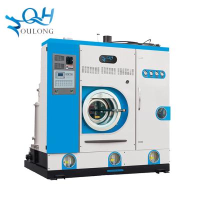 China Hotel High Quality Long Life Span Mini Dry Cleaning Machine for sale