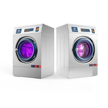 China Coin Operated Self Service Laundry Washing Machine For Laundromat for sale