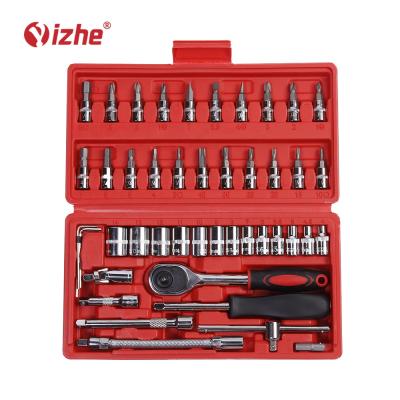 China 46pcs Socket Wrench Set Tool Precision Screwdriver Repair Tool Kit 46pcs Socket Wrench Set DIY Tools Tool Kit for sale