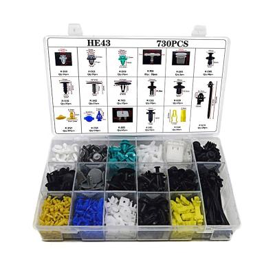 China Automotive Plastic Fastener& High Quality 730pcs Auto Shield Bumper Retainer Fixing Fixture Set, Trim Clip Set with Matching Fasteners for sale