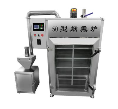 China Electric Smoke Gas Duck Smoked Fish Stainless Steel Smoker Oven Machine Meat Smokers For Smoking Sausages for sale