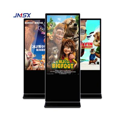 China 3G/4G/Camera/Printer/Human Sensor/LOGO HD Video Advertising Player 75inch Interactive Totem LCD Video 3d Display 3d Signage for sale