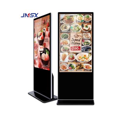 China High Definition 65inch 24 Hours Unmonitored Advertising Digital Signage And Displays Screen Players for sale