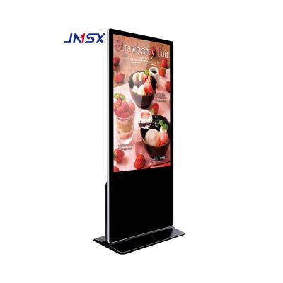 China 3G/4G Totem Digital Signage Flat Panel Display 3d Video Advertising Player Interactive LCD Players/Camera/Printer/Human Sensor/LOGO 85inch for sale