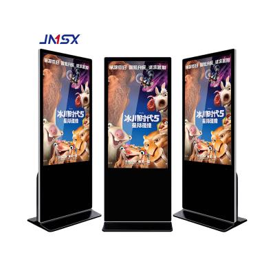 China 3G/4G/Camera/Printer/Human Sensor/LOGO advertising board channel letter supplies contact box for industrial interactive kiosk floor standing digital signage for sale