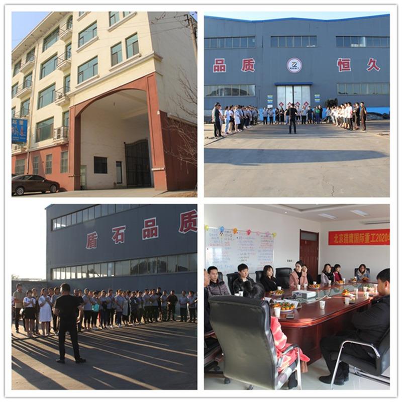 Verified China supplier - Beijing Falcon International Heavy Industry Machinery Co., Ltd.