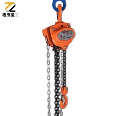 China Small Noise Reduction Hand 5ton Aluminum Chain Tool Hot Models HSZ-A Hoisting Type Chain Block for sale