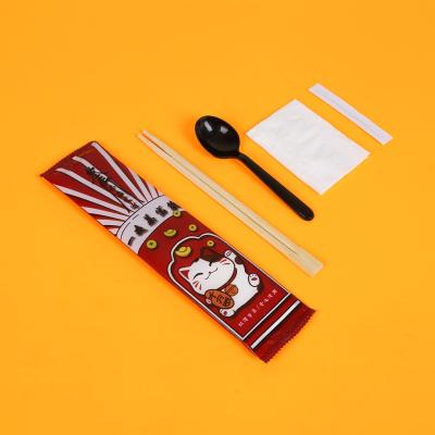 China Sustainable Wholesale Paper Wrapped Bulk Custom Bamboo Round Chopsticks Fast Food Restaurant Long Chopsticks for sale