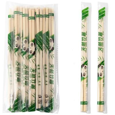 China Latest Year Sustainable Disposable Bamboo Sushi Chopsticks / Wooden Chopsticks, Bamboo Bamboo, Natural Natural for sale