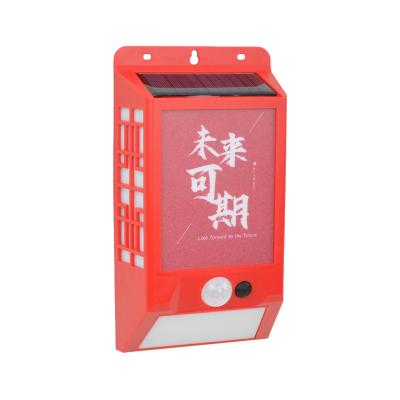 China Wireless Garden YUCHENG LED Lamp Post Lights IP 65 Waterproof Chinese Style Garden Night Lamp Outdoor Solar Powered Light for sale