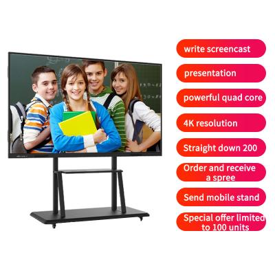 China Smart Teaching Best price smart board 8 million pixels screen speaker smart class interactive whiteboard for teaching meeting for sale