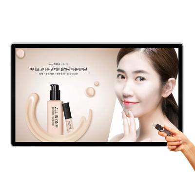 China Smart Split Screen 32 43 50 55 65 Inch Outdoor Capacitive Digital Signage Wall Mount Touch Screen Advertising Kiosk Kiosk Media for sale